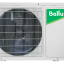Ballu BSVP-12HN1